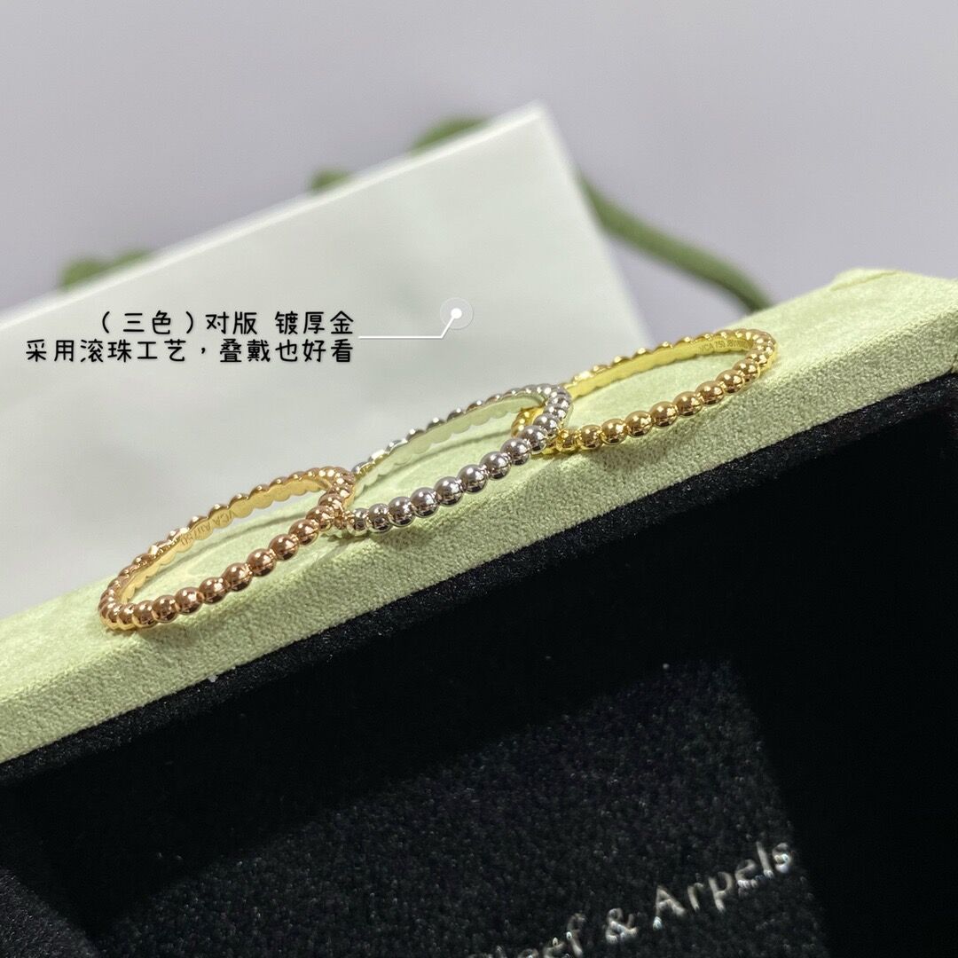 ​18K 하이엔드 미러급 반클리프 뻬를리 반지 (구성품 풀박스)