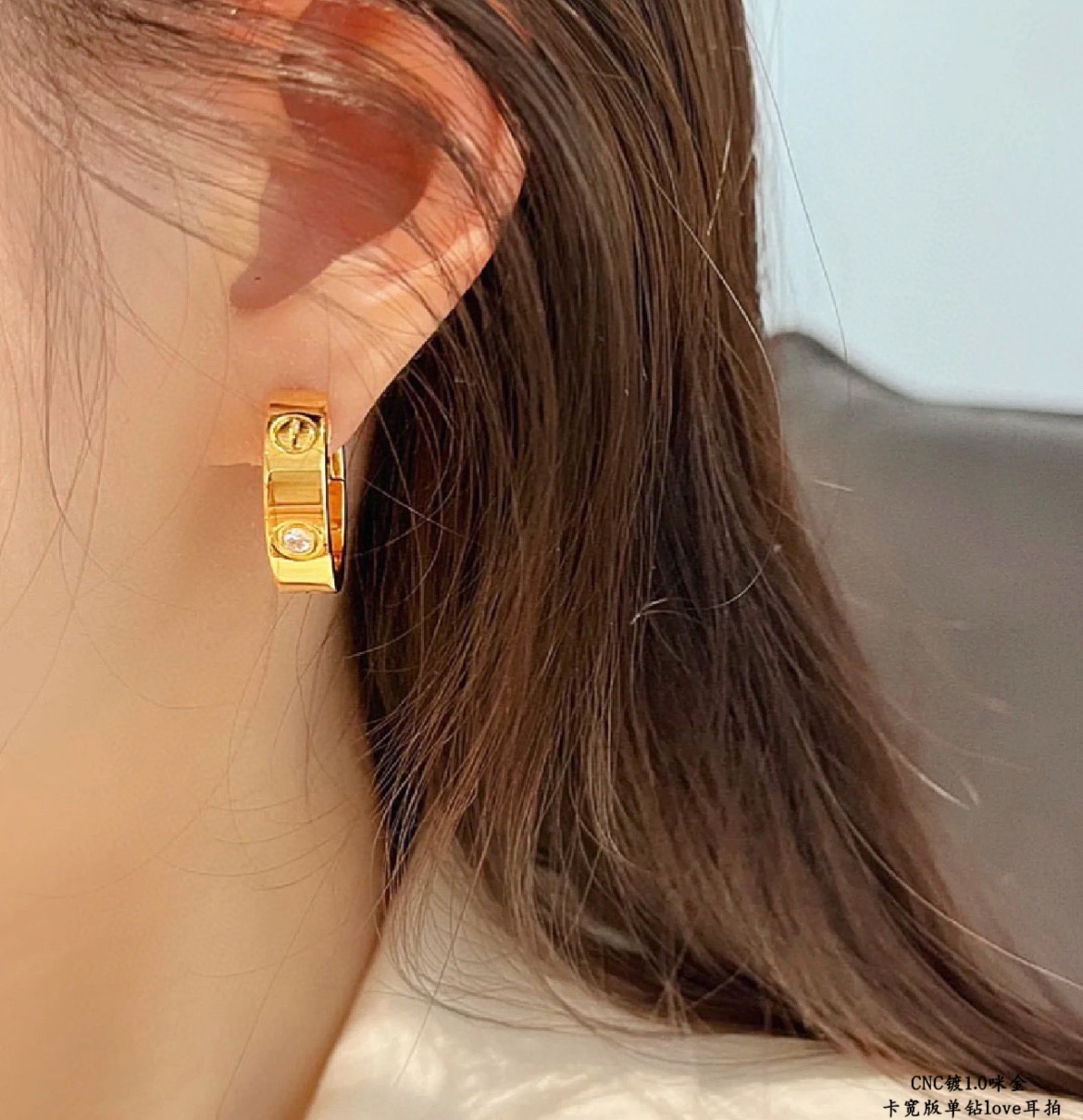 18K 하이엔드 미러급 까르띠에 클래식 러브(다이아1개) 귀걸이 (구성품 풀박스)