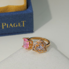 18K 하이엔드 미러급 피아제 로즈 링 반지 (구성품 풀박스)