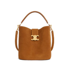 셀린느 루이즈 버킷 백 미디엄 (피칸/스웨이드)