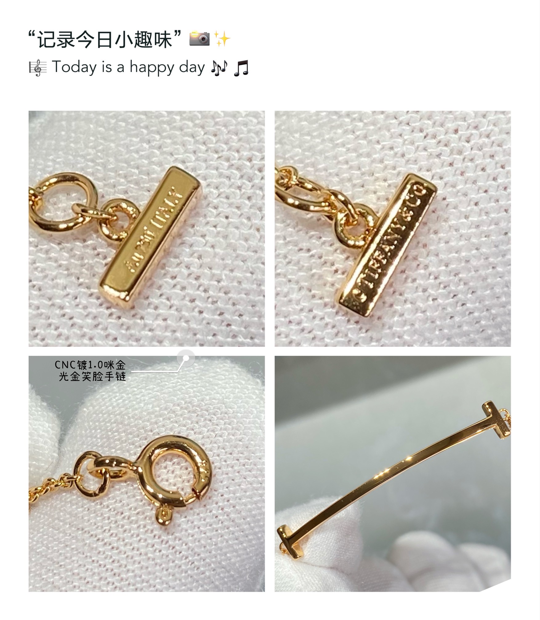18K 하이엔드 미러급 티파니앤코 스마일 스몰 팔찌 (구성품 풀박스)