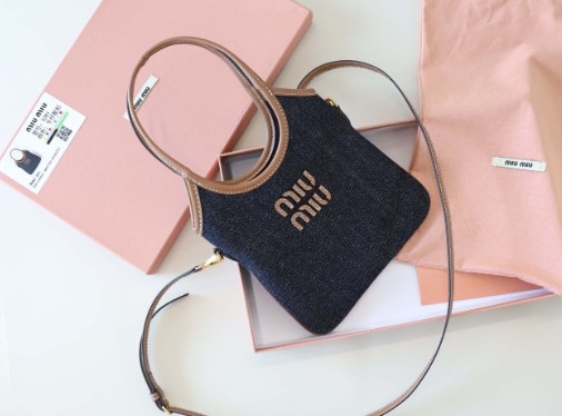 (국내배송) 미우미우 아이비 데님 백