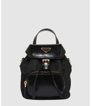 프라다 리나일론 레더 스몰 백팩 1BZ075