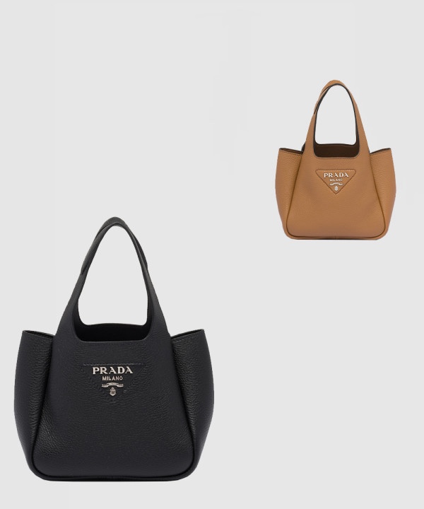 프라다 비텔로 다이노 토트백 1BA349