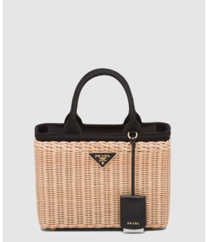 프라다 라피아 바스켓 토트백 1BG835
