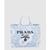 프라다 레터링 토트백 1BG399