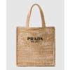 프라다 크로셰 토트백 1BG393