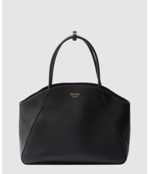 프라다 라지 토트백 1BG510
