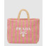 프라다 라피아 크로셰 토트백 1BG392