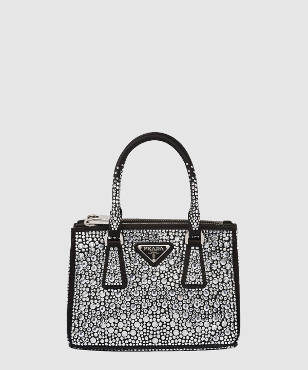 프라다 스몰 갤러리아 사피아노 새틴 토트백 1BA896