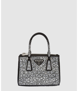 프라다 스몰 갤러리아 사피아노 새틴 토트백 1BA896