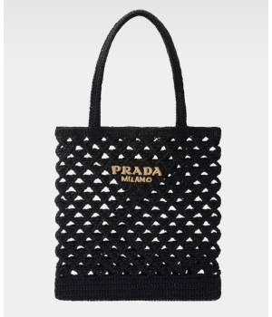 프라다 우븐 원단 크로셰 토트백 1BG493