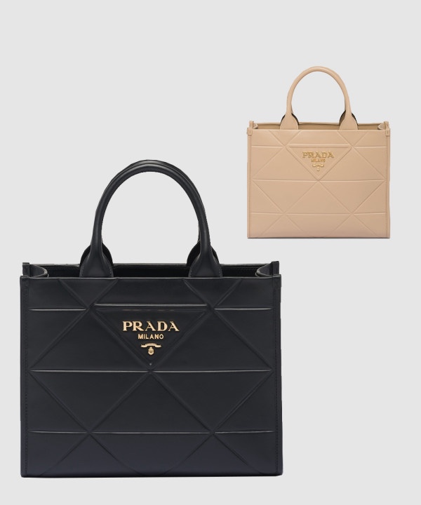 프라다 스티치 심볼백 1BA379