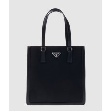 프라다 로고 포코노 토트백 1BG363