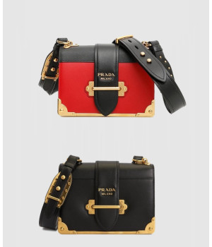 프라다 카이에 숄더백 1BD045