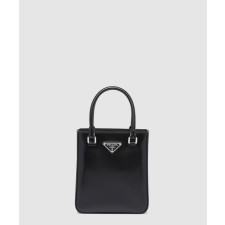 프라다 스몰 브러쉬드 레더 토트백 1BA331