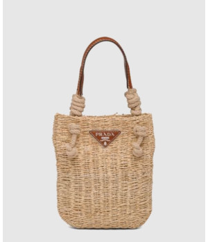 프라다 삼각로고 토트백 1BG327