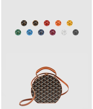 고야드 알토 햇 박스 트렁크백