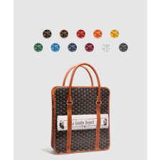 고야드 부르곤백