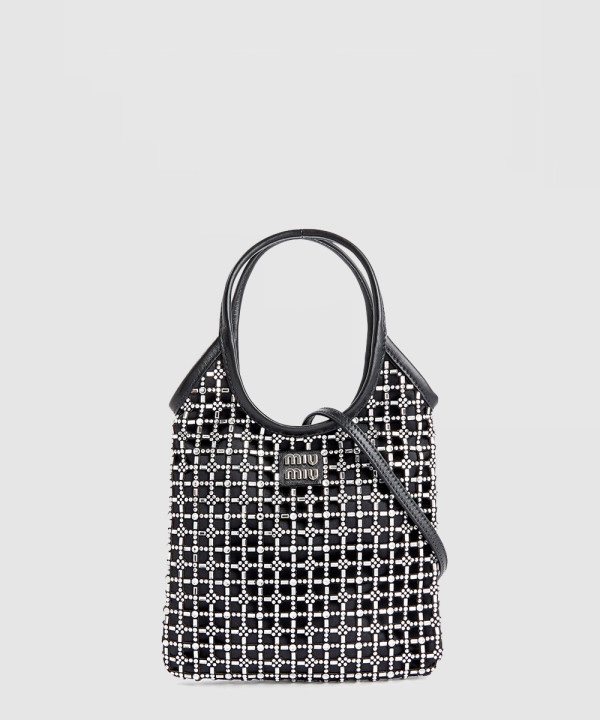 미우미우 아이비 토트백 5BA281