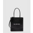 발렌시아가 XXS 쇼핑 토트백 597858