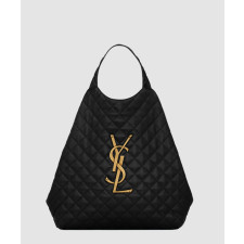 생로랑 아이케어 맥시 쇼퍼백 698651