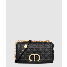 디올 카로백 미디움 M9242