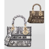 디올 미디움 레이디 디라이트 백 쏠레이 마크라메 모티프 M0565