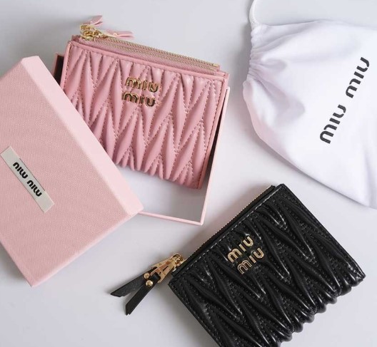 (국내배송) 미우미우 마테라쎄 나파 레더 더블지퍼 반지갑
