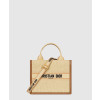 디올 북토트백 스몰 오블리크 베이지 M1265