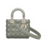 디올 레이디 디올 ABC 스몰 백 (오팔린 그레이/까나쥬/램스킨)