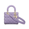 디올 레이디 디올 ABC 스몰 백 (라일락/까나쥬/램스킨)