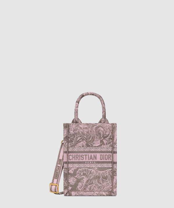 디올 북토트 미니 크로스백 트왈 드 주이 S5555