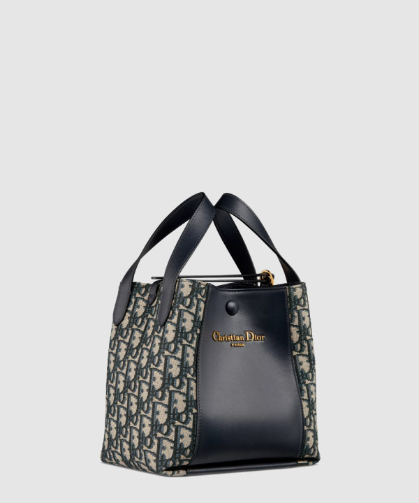 디올 시그니처 스몰 버킷백 M2840