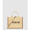 디올 북 토트백 미디엄 M1324