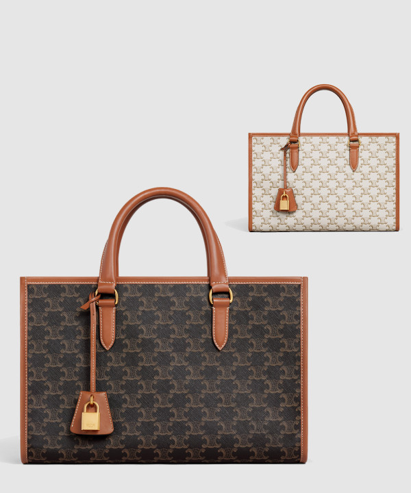 셀린느 미니 호리존탈 카바스백 199742