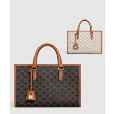 셀린느 미니 호리존탈 카바스백 199742