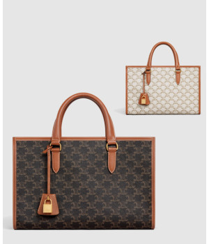 셀린느 미니 호리존탈 카바스백 199742