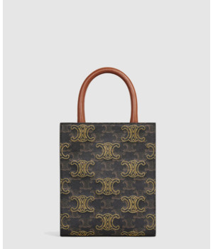 셀린느 버티컬 카바스 미니백 194372