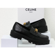 (국내배송) 셀린느 트리옹프 체인 마거릿 로퍼