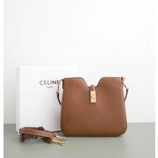 (국내배송) 셀린느 스몰 소프트 까미유 백