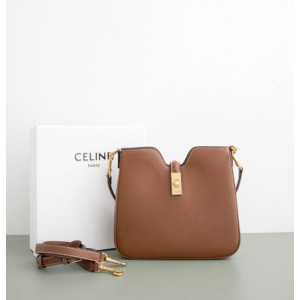 (국내배송) 셀린느 스몰 소프트 까미유 백