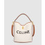 셀린느 16 버킷백 195572