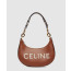 셀린느 미디엄 스트랩 아바백 196923