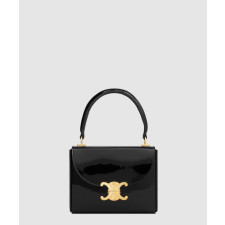 셀린느 스몰 블랑딘 박스백 118593