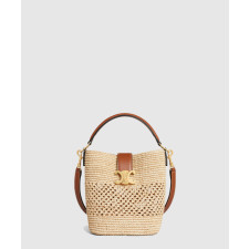 셀린느 루이즈 스몰 버킷백 119742