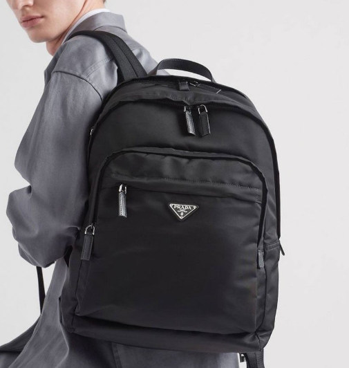 (국내배송) 프라다 리나일론 사피아노 레더 백팩