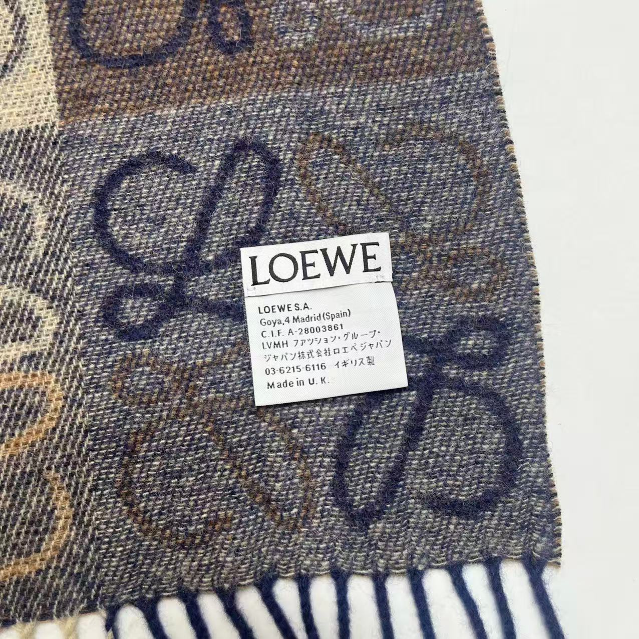 이*은님 로에베 머플러 검품 및 출고