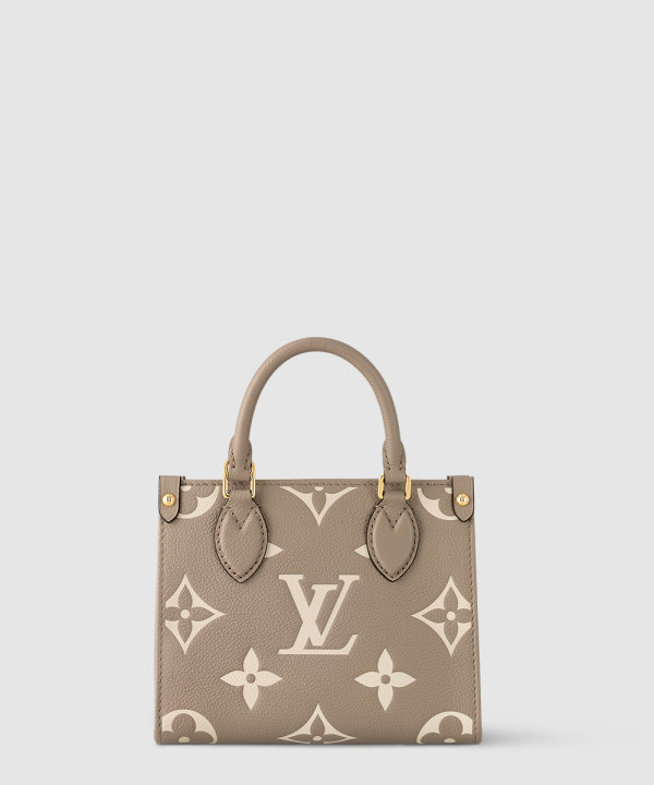 루이비통 온더고 BB M467054