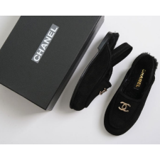 (국내배송) 샤넬 여성 시어링 슬링백 뮬